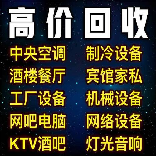 成都新都火车货运站电话成都新都火车货运站电话号码