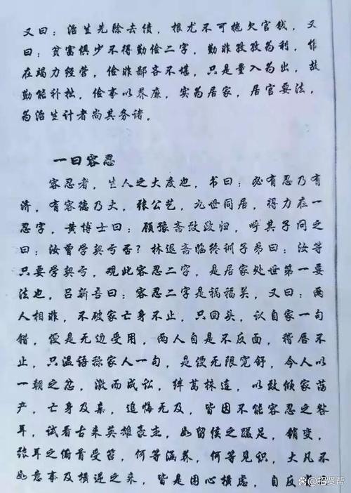 厦门到连城县货运专线厦门到连城县货运专线电话