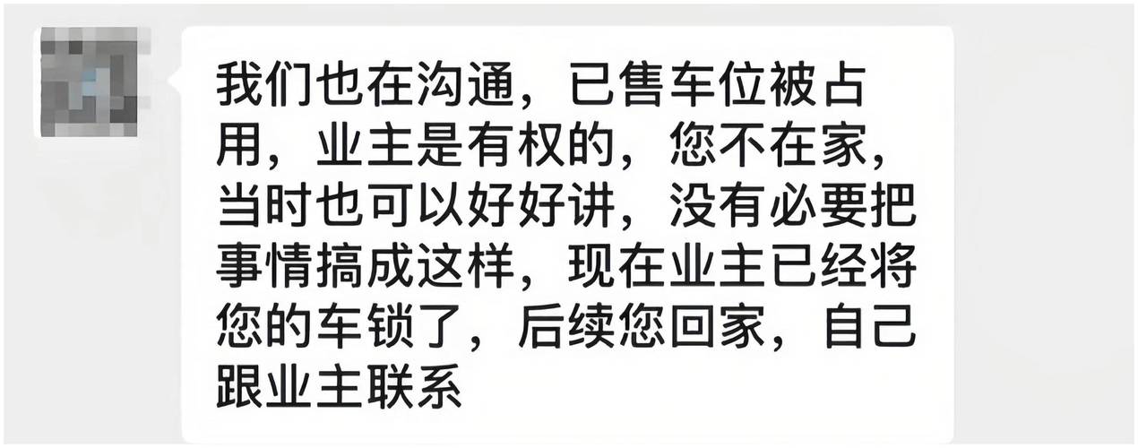 长沙市货运车位出租长沙市货运车位出租价格