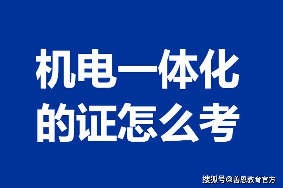 考货运资格证难不难考货运资格证难不难考