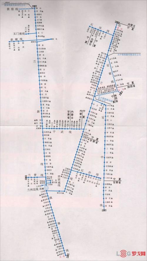 云南铁路局货运地图高清云南铁路局货运地图高清版