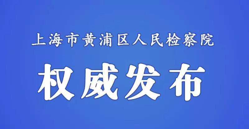 黄浦区货运物流价钱查询黄浦区货运物流价钱查询表