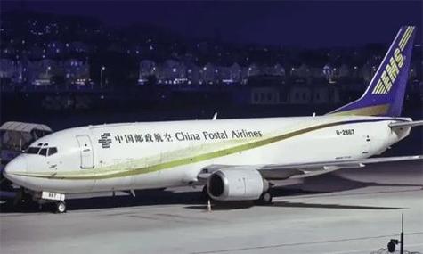 货运航空有前景吗知乎货运航空赚钱吗